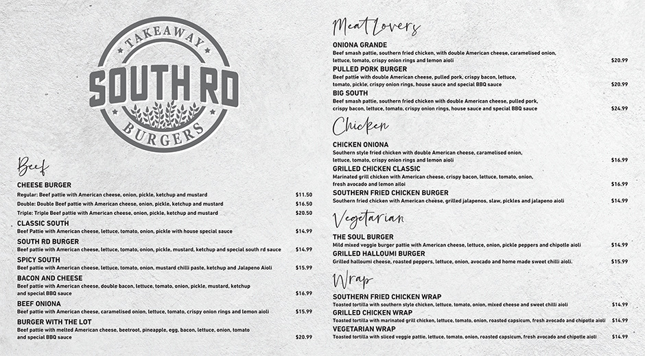 South Road Burgers photo 2